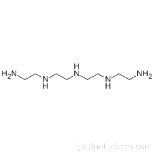 １，４，７，１０，１３−ペンタアザトリデカンＣＡＳ １１２−５７−２